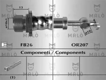 Тормозной шланг MALГ’ купить