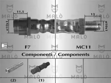 Тормозной шланг MALГ’ купить