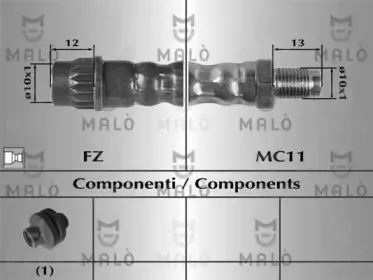 Тормозной шланг MALГ’ купить