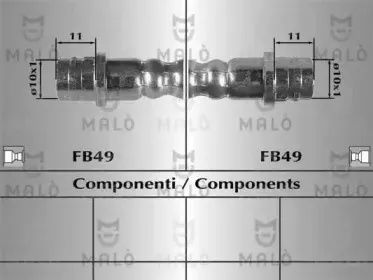 Тормозной шланг MALГ’ купить
