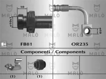 Тормозной шланг MALГ’ купить
