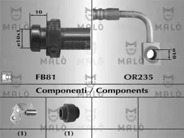 Тормозной шланг MALГ’ купить