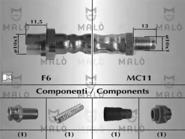 Тормозной шланг MALГ’ купить