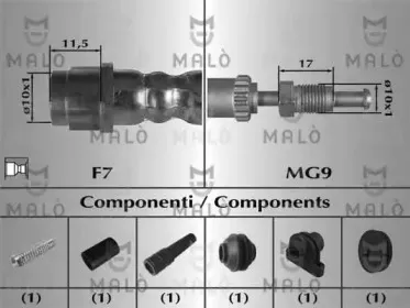 Тормозной шланг MALГ’ купить