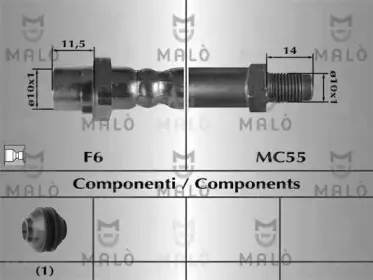 Тормозной шланг MALГ’ купить