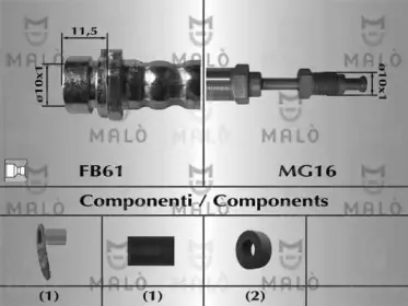 Тормозной шланг MALГ’ купить