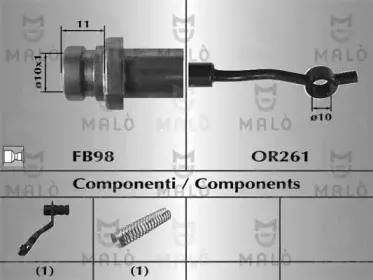 Тормозной шланг MALГ’ купить