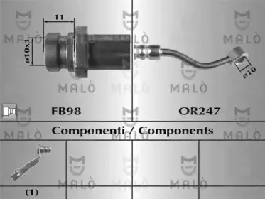 Тормозной шланг MALГ’ купить