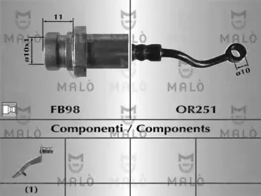 Тормозной шланг MALГ’ купить