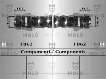 Тормозной шланг MALГ’ купить