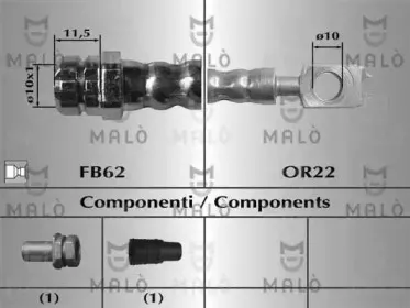Тормозной шланг MALГ’ купить