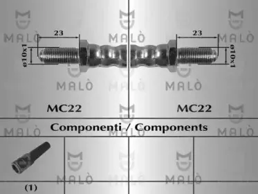 Тормозной шланг MALГ’ купить