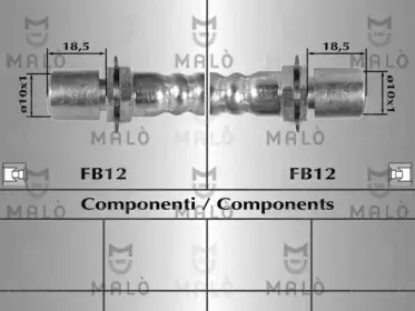 Тормозной шланг MALГ’ купить