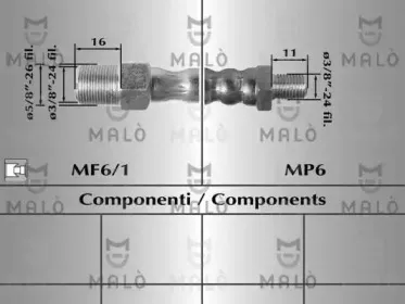 Тормозной шланг MALГ’ купить