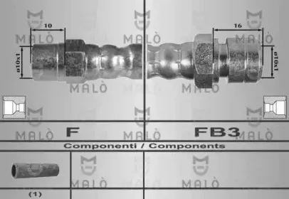 Тормозной шланг MALГ’ купить