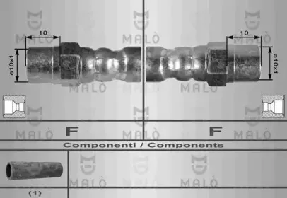 Тормозной шланг MALГ’ купить