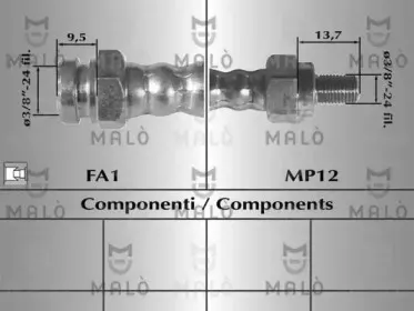 Тормозной шланг MALГ’ купить