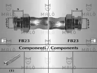 Тормозной шланг MALГ’ купить