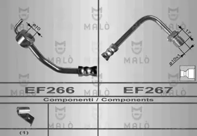 Тормозной шланг MALГ’ купить