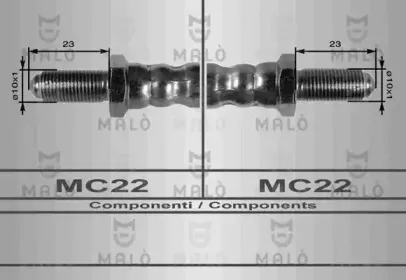 Тормозной шланг MALГ’ купить
