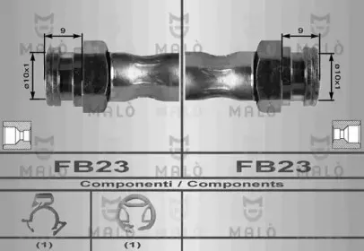 Тормозной шланг MALГ’ купить