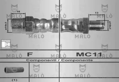 Тормозной шланг MALГ’ купить