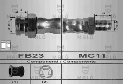 Тормозной шланг MALГ’ купить