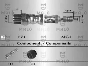 Тормозной шланг MALГ’ купить