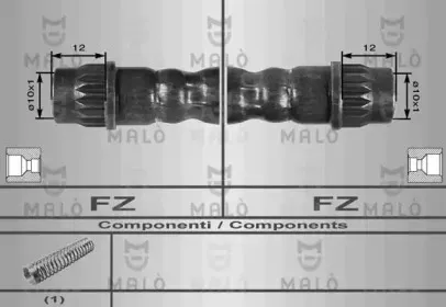 Тормозной шланг MALГ’ купить