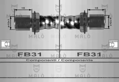 Тормозной шланг MALГ’ купить