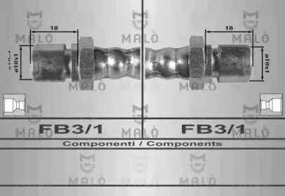 Тормозной шланг MALГ’ купить