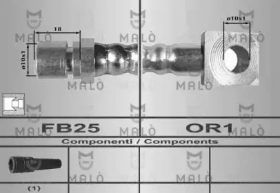 Тормозной шланг MALГ’ купить