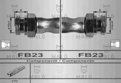 Тормозной шланг MALГ’ купить