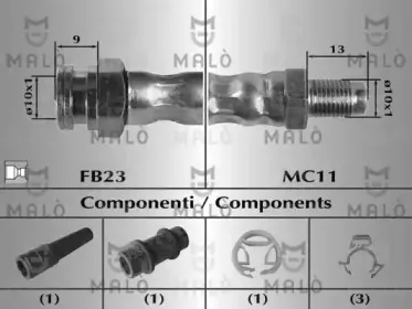 Тормозной шланг MALГ’ купить