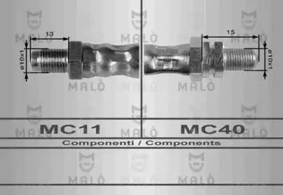 Тормозной шланг MALГ’ купить