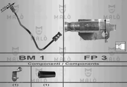 Тормозной шланг MALГ’ купить