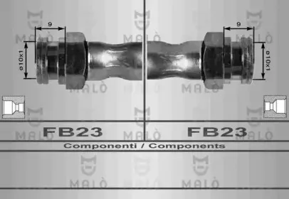 Тормозной шланг MALГ’ купить