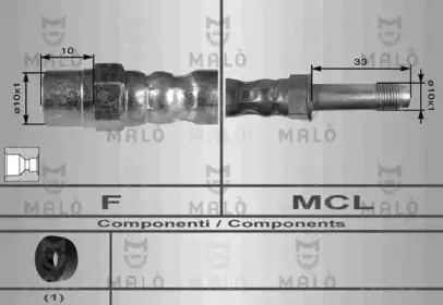 Тормозной шланг MALГ’ купить