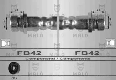 Тормозной шланг MALГ’ купить