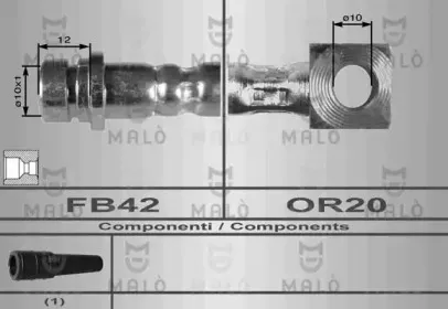 Тормозной шланг MALГ’ купить