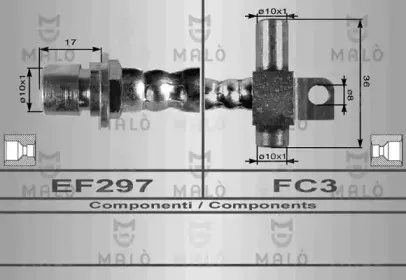 Тормозной шланг MALГ’ купить
