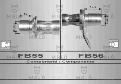 Тормозной шланг MALГ’ купить
