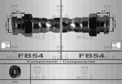 Тормозной шланг MALГ’ купить