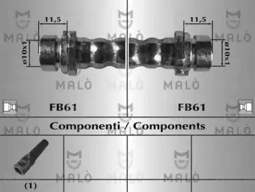 Тормозной шланг MALГ’ купить