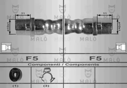 Тормозной шланг MALГ’ купить