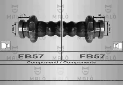 Тормозной шланг MALГ’ купить