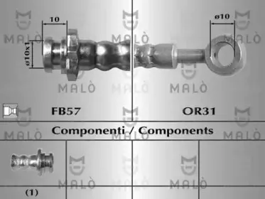 Тормозной шланг MALГ’ купить