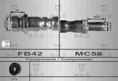 Тормозной шланг MALГ’ купить