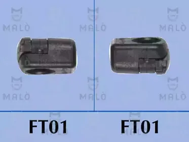 Газовая пружина, крышка багажник MALГ’ купить