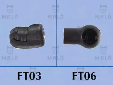 Газовая пружина, крышка багажник MALГ’ купить